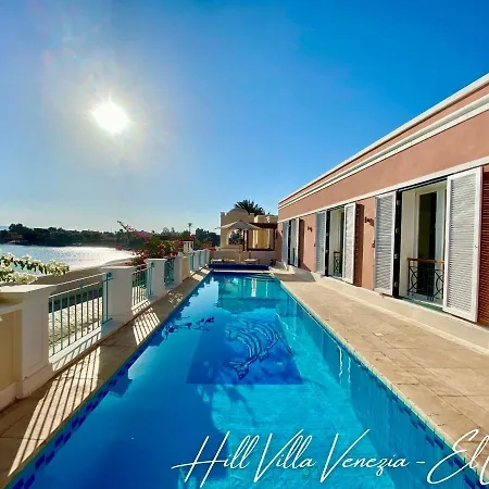 Hill Villa Venezia El Gouna: Pool, Beach & Wifi
